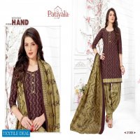 Ganesha patiyala Vol-21 Wholesale Patiyala Dress Material