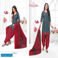 Ganesha patiyala Vol-21 Wholesale Patiyala Dress Material