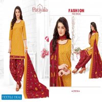 Ganesha patiyala Vol-21 Wholesale Patiyala Dress Material