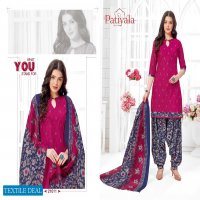 Ganesha patiyala Vol-21 Wholesale Patiyala Dress Material