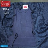 Ganga Chasni S0269 Wholesale Shopping Pure Casual Suits