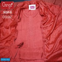 Ganga Chasni S0269 Wholesale Shopping Pure Casual Suits