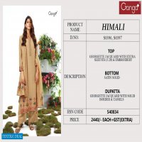 Ganga Himali Wholesale Casual Salwar Kameez