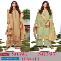 Ganga Himali Wholesale Casual Salwar Kameez