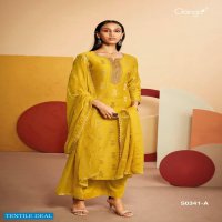 Ganga Lyla S0341 Wholesale Ethnic Salwar Kameez