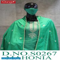 Ganga Mahonia S0267 Wholesale Casual Salwar Kameez