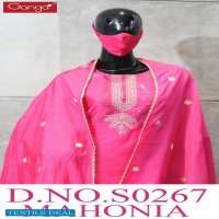 Ganga Mahonia S0267 Wholesale Casual Salwar Kameez