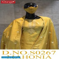 Ganga Mahonia S0267 Wholesale Casual Salwar Kameez