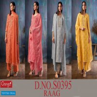 Ganga Raag S0395 Wholesale Superior Cotton Dress