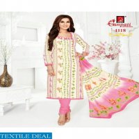 Ganpati Jigyasha Vol-11 Wholesale Shopping Dress Material