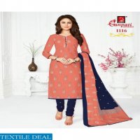 Ganpati Jigyasha Vol-11 Wholesale Shopping Dress Material
