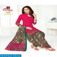 Ganpati Jigyasha Vol-11 Wholesale Shopping Dress Material