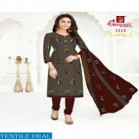 Ganpati Jigyasha Vol-11 Wholesale Shopping Dress Material