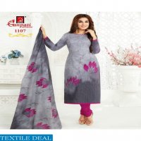 Ganpati Jigyasha Vol-11 Wholesale Shopping Dress Material