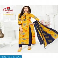 Ganpati Jigyasha Vol-11 Wholesale Shopping Dress Material