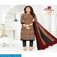 Ganpati Jigyasha Vol-11 Wholesale Shopping Dress Material