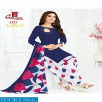 Ganpati Jigyasha Vol-11 Wholesale Shopping Dress Material