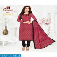 Ganpati Jigyasha Vol-11 Wholesale Shopping Dress Material