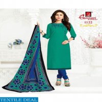 Ganpati Jigyasha Vol-11 Wholesale Shopping Dress Material