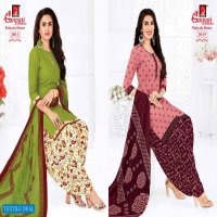 Ganpati Patiyala House Vol-8 Wholesale Printed Dress Material