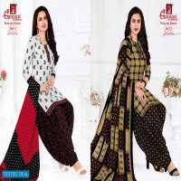 Ganpati Patiyala House Vol-8 Wholesale Printed Dress Material