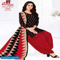 Ganpati Patiyala House Vol-8 Wholesale Printed Dress Material