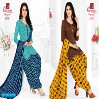 Ganpati Rangoli Vol-13 Wholesale Shopping printed Dress Material