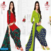 Ganpati Rangoli Vol-13 Wholesale Shopping printed Dress Material