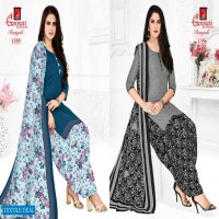 Ganpati Rangoli Vol-13 Wholesale Shopping printed Dress Material