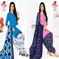 Ganpati Rani Sa Wholesale Formal Dress Material