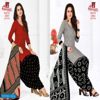 Ganpati Rani Sa Wholesale Formal Dress Material