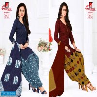 Ganpati Rani Sa Wholesale Formal Dress Material