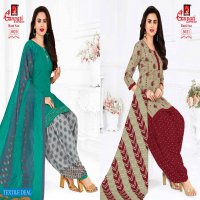 Ganpati Rani Sa Wholesale Formal Dress Material