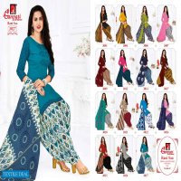 Ganpati Rani Sa Wholesale Formal Dress Material