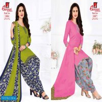 Ganpati Rani Sa Wholesale Formal Dress Material