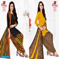 Ganpati Rani Sa Wholesale Formal Dress Material