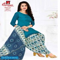 Ganpati Rani Sa Wholesale Formal Dress Material