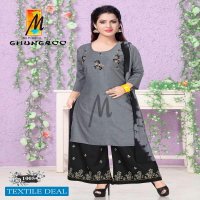 Ghoonghroo Wholesale Ready Made Full Stitched Dress