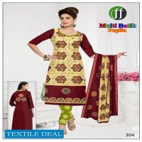 Girach Poplin Multi Batik Wholesale Batik Dress Material