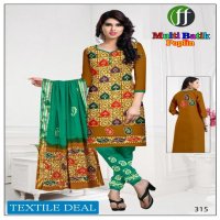 Girach Poplin Multi Batik Wholesale Batik Dress Material