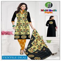 Girach Poplin Multi Batik Wholesale Batik Dress Material