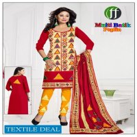 Girach Poplin Multi Batik Wholesale Batik Dress Material