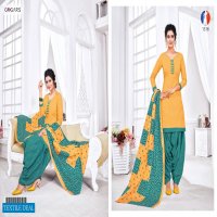 Gogars Sakhiyaan Vol-3 Wholesale Printed Dress Material