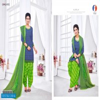 Gogars Sakhiyaan Vol-3 Wholesale Printed Dress Material