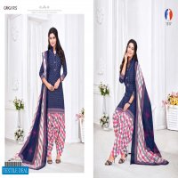 Gogars Sakhiyaan Vol-3 Wholesale Printed Dress Material