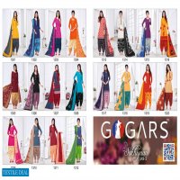 Gogars Sakhiyaan Vol-3 Wholesale Printed Dress Material
