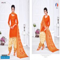 Gogars Sakhiyaan Vol-3 Wholesale Printed Dress Material