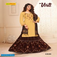 Green Tomato Virti Presenting 3 Piece Set Kurti  With  Work Skirt And  Fancy Dupatta