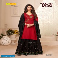 Green Tomato Virti Presenting 3 Piece Set Kurti  With  Work Skirt And  Fancy Dupatta