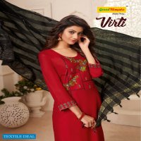 Green Tomato Virti Presenting 3 Piece Set Kurti  With  Work Skirt And  Fancy Dupatta